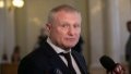 NACP draws up administrative report on corruption of MP Surkis