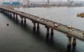 Paton Bridge and Metro Bridge in Kyiv in disrepair - Infrastructure Ministry