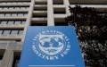 IMF Management Adopts Monitoring Program Without Financial Assistance With Involvement Of Fund Council For