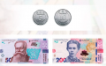 Finance Ministry will place hryvnia-denominated war bonds on July 4