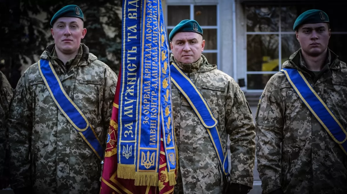 Марш 36 отдельной морской бригады в Николаеве.Фото: facebook/36obrmp