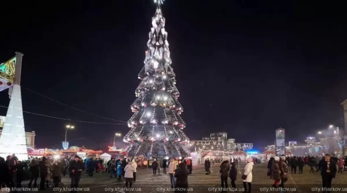 Елка в Харькове. Фото: city.kharkiv.com.ua Елка в Харькове. Фото: city.kharkiv.com.ua