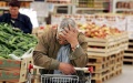 Baking Soda Disappeared In Stores In Kyiv And Region