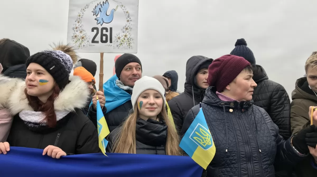 Флешмоб ко Дню Соборности. Фото: 44.ua