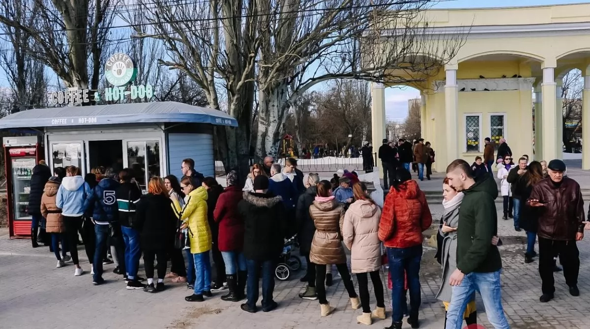 Очередь за кофе. Фото: 