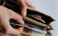 Living Wage Up UAH 99 To UAH 2,393, Minimum Wage Up UAH 500 To UAH 6,500 In December
