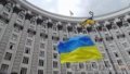 Cabinet approves new structure of military reserve