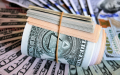 NBU's net interbank currency sales up 19% to USD 2.7 billion in August