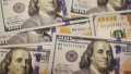 NBU cuts net interbank currency sales by 5% to USD 721 million on September 30 – October 4