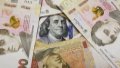 NBU Retains Official Hryvnia Rate At 36.5686 UAH/USD