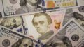 Deficit Of General Fund Of State Budget Amounted To UAH 113.4 Billion In May