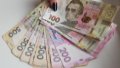 Cabinet Suggests Rada Adopt State Budget-2023 With Revenues UAH 1,279.2 bln, Expenses UAH 2,513.9 bln,
