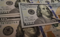Cash Dollar Sell Rate 42.4368 UAH/USD, Buy Rate 41.0942 UAH/USD On Tuesday
