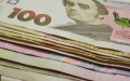 NBU Cuts Monthly Limit For Citizens’ Transfers Abroad From Hryvnia Cards From UAH 100,000 To UAH 30,000