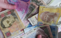 NBU Retains Official Hryvnia Rate At 36.5686 UAH/USD