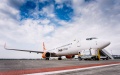 SkyUp Enters European Air Transportation Market