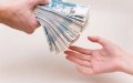 Law On Enrollment Of Grant Funds Of International Partners In General Fund Of State Budget Enters Into Force