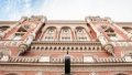 From October 15, NBU expands list of benchmark domestic government loan bonds that banks can use to meet