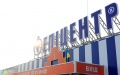 Invaders Destroyed Epicenter Shopping Centers In Chernihiv, Mariupol And Bucha. Company To Restore Them