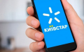 Kyivstar continues to work as usual
