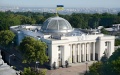 Rada Refuses To Oblige Cabinet Return Preferential Electricity Tariff Of UAH 0.9 Per kWh For First 100 kWh Per Month For Population