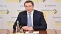 Chernyshov Appointed Naftogaz Head - Media