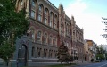 NBU cuts interbank net currency sales by 30% to USD 541 million on August 5-9