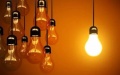 Cabinet Decides Not To Raise Electricity Prices For Population Until April
