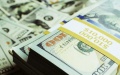 Cash Dollar Sell Rate 38.8100 UAH/USD, Buy Rate 38.0320 UAH/USD On Friday