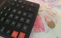 3 Stages Of Pension Increase Envisaged Until Late 2022 - Pension Fund
