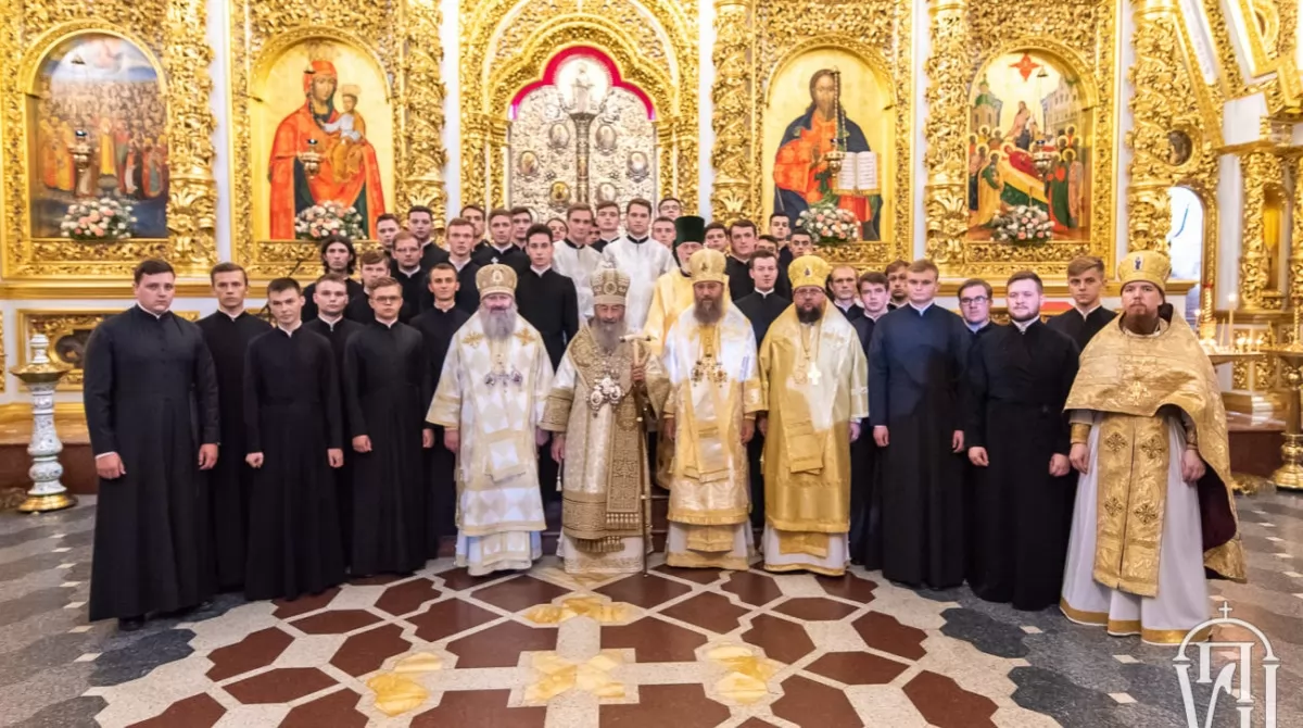 Празднование дня крещения Руси. Фото: пресс-служба УПЦ (МП)