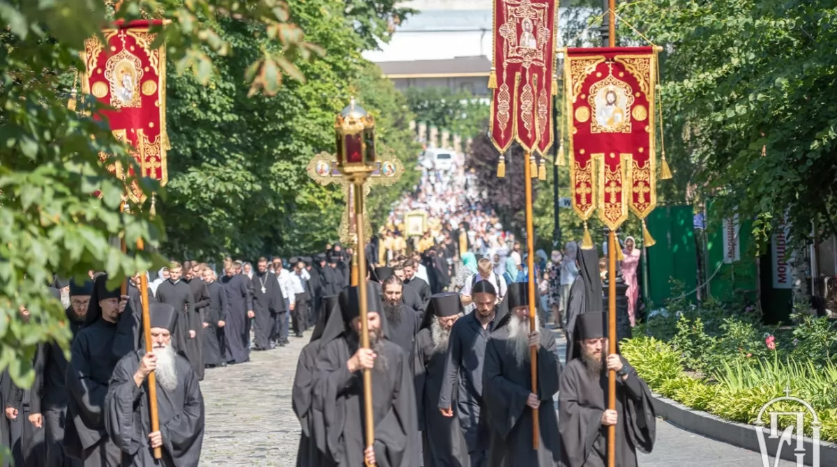 Начался крестный ход. Празднование дня крещения Руси. Фото: пресс-служба УПЦ (МП)