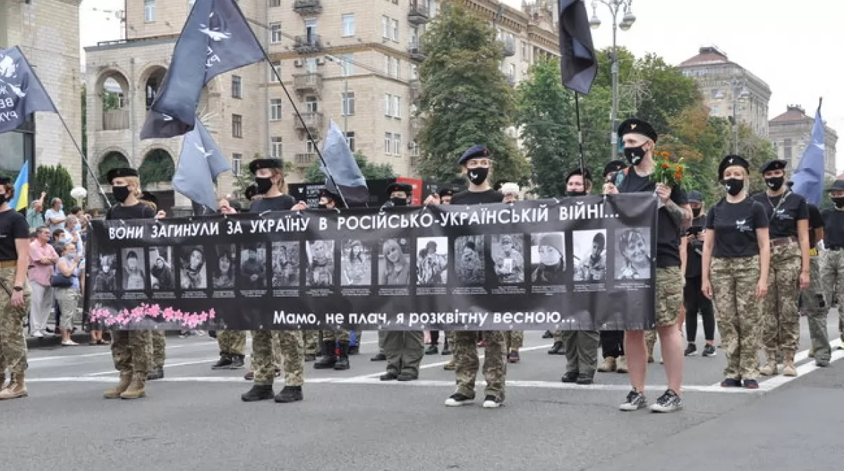 В Киеве прошел Марш защитников. Фото: Цензор.нет В Киеве прошел Марш защитников. Фото: Цензор.нет