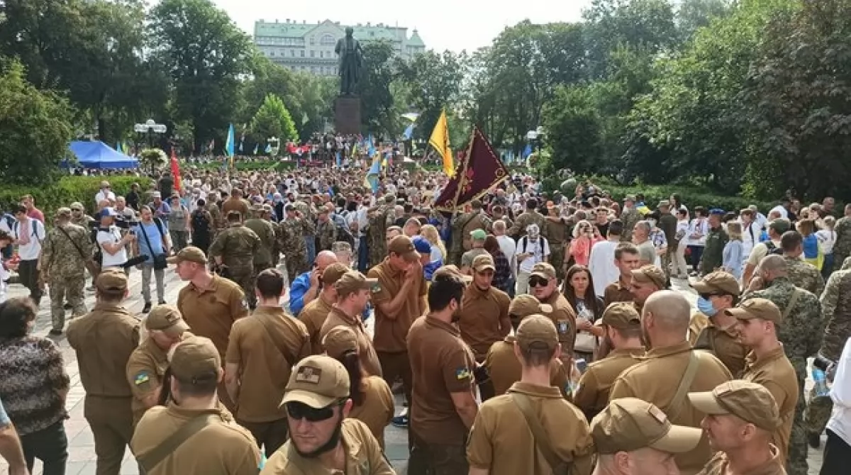 В центре Киева прошел Марш защитников 2020. Фото: Цензор.нет В центре Киева прошел Марш защитников 2020. Фото: Цензор.нет
