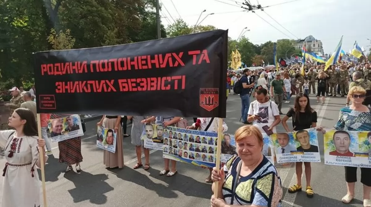 В центре Киева прошел Марш на День независимости Украины 2020. Фото: Цензор.нет В центре Киева прошел Марш на День независимости Украины 2020. Фото: Цензор.нет