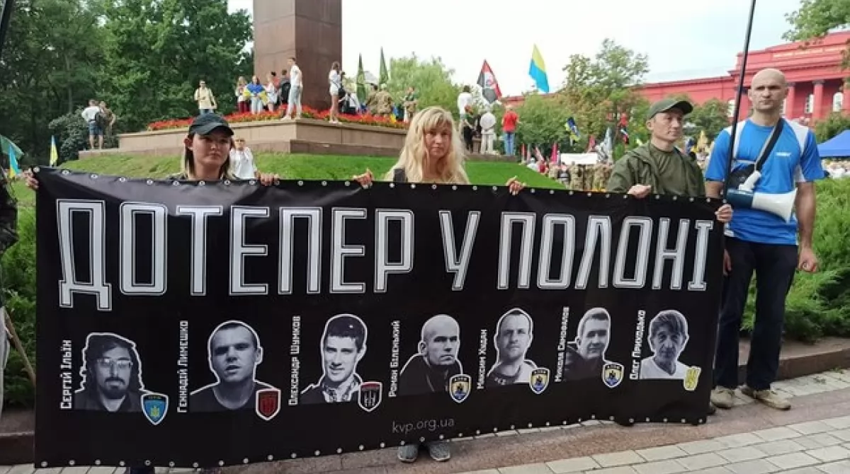 Марш на День независимости Украины в Киеве. Фото: Цензор.нет Марш на День независимости Украины в Киеве. Фото: Цензор.нет