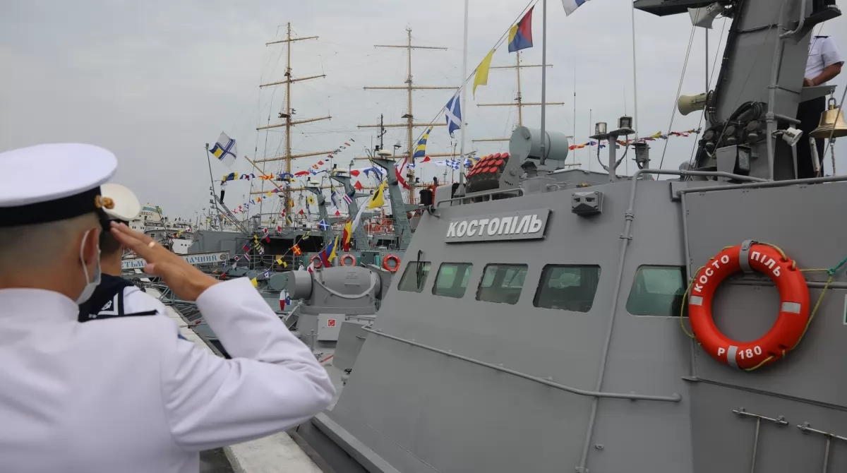 Катер 