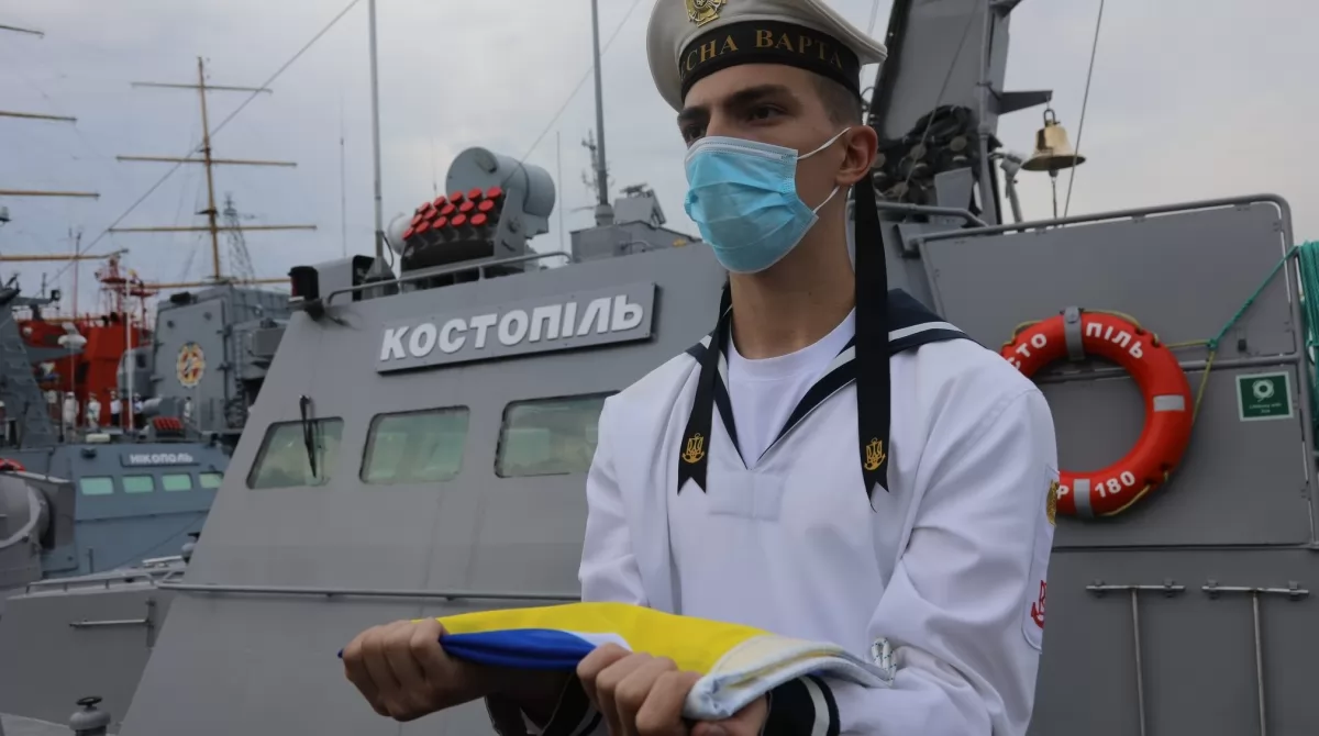 Катер 