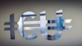 ICU predicts GDP growth of 4% with inflation of 7.8% and hryvnia exchange rate of 42.6 UAH/USD in 2024