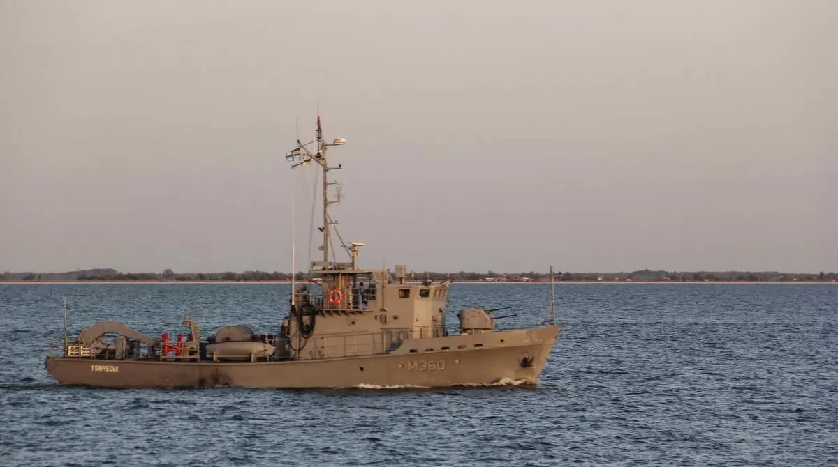 В Черном море начались учения 