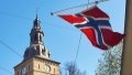 Norway Will Provide Naftogaz With EUR 195 Million Grant For Purchase Of Gas