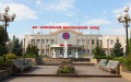 Kryukovsky Railway Car Building Works posts UAH 88.5 million loss for 2023