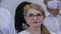 SAPO asking court to set UAH 50 million bail for Tymoshenko
