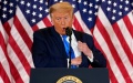 A New York court finds Donald Trump liable for fraud