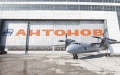 Antonov converted into a joint-stock company