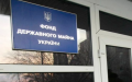 SPF transfers over UAH 6 billion to budget in 8M
