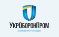 Russia Wants To Sell Yevpatoria Aircraft Repair Plant Stolen From Ukraine - Ukroboronprom