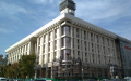 The Trade Union House in Kyiv. Photo: Wikipedia