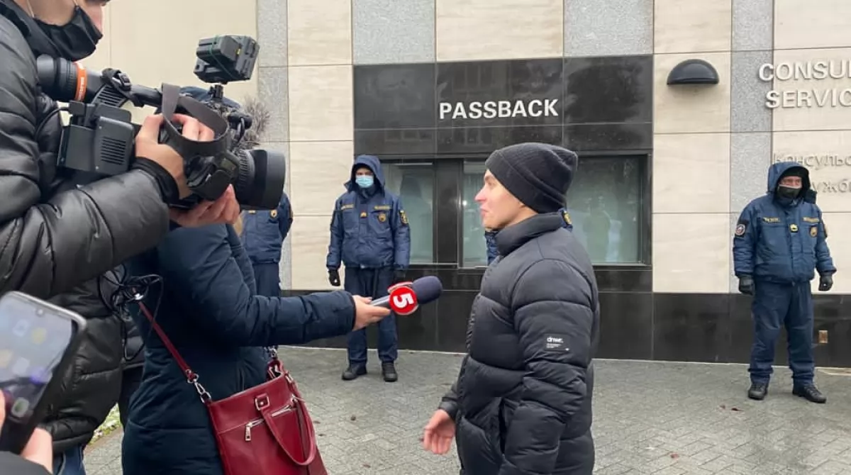 Акция протеста у здания посольства США Акция протеста у здания посольства США