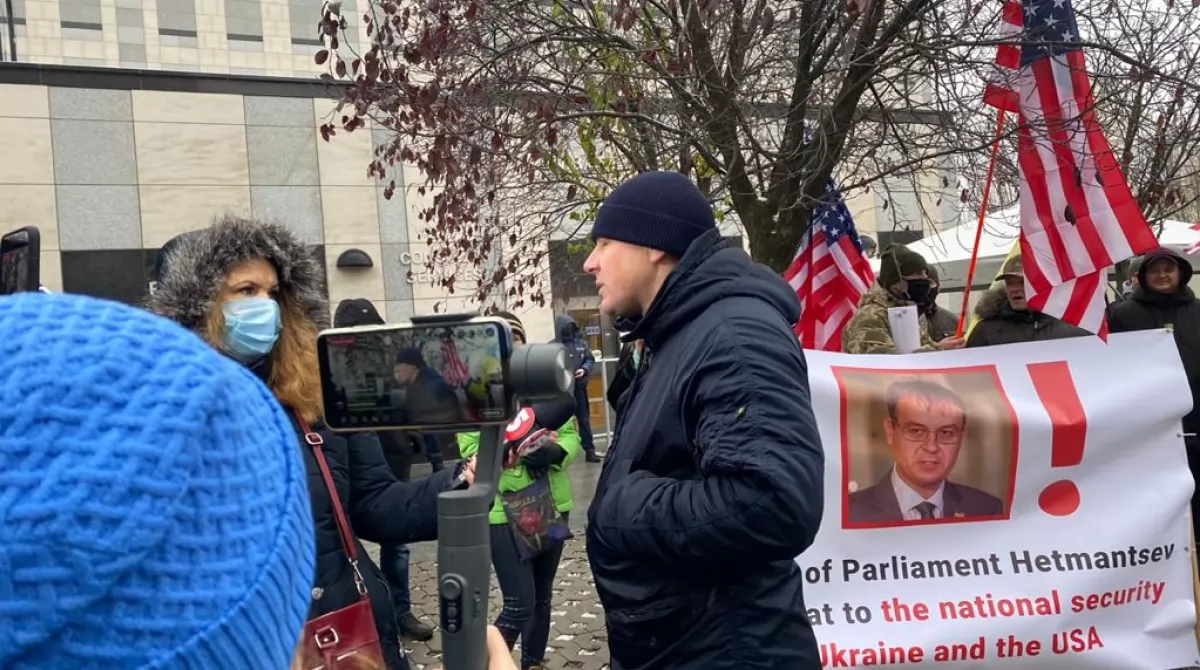 Акция протеста у здания посольства США Акция протеста у здания посольства США